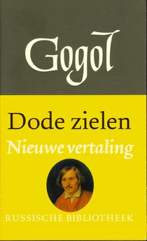 Dode zielen voorzijde