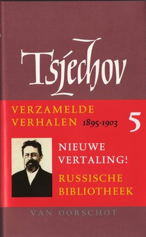 5 Verzamelde verhalen 1895-1903