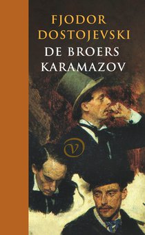 De broers Karamazov voorzijde