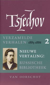 Verzamelde Verhalen 1885-1886 voorzijde