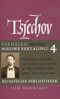 Verzamelde werken | 4 Verhalen 1889-1894