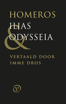 Ilias en Odysseia voorzijde