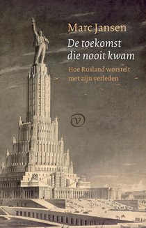 De toekomst die nooit kwam