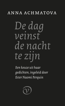 De dag veinst de nacht te zijn voorzijde