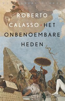 Het onbenoembare heden