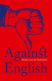 Against English