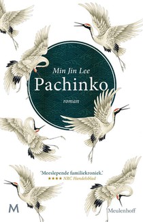 Pachinko voorzijde