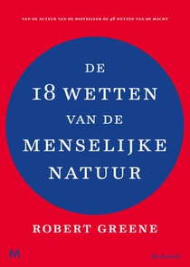 De 18 wetten van de menselijke natuur