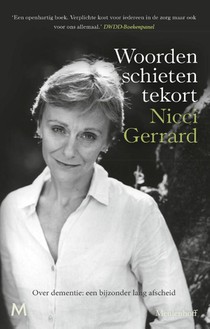 Woorden schieten tekort voorzijde