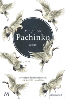 Pachinko