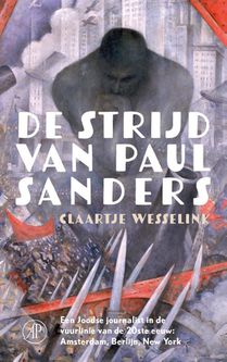 De strijd van Paul Sanders