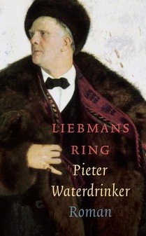 Liebmans ring voorzijde