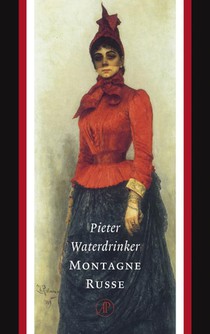 Montagne Russe voorzijde