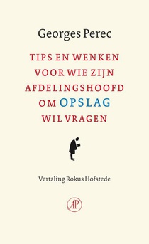 Tips en wenken voor wie zijn afdelingschef om opslag wil vragen