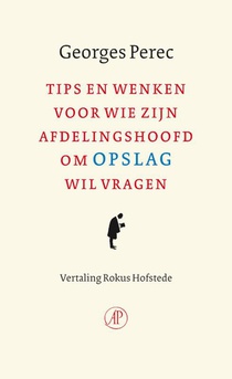 Tips en wenken voor wie zijn afdelingschef om opslag wil vragen