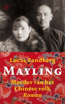 Mayling voorzijde