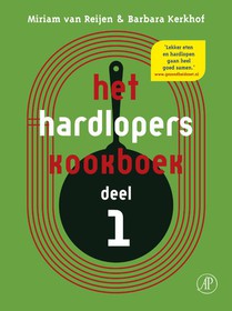 Het hardloperskookboek deel 1 voorzijde