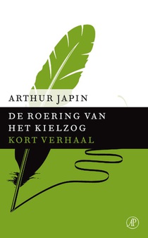 De roering van het kielzog voorzijde