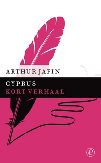 Cyprus voorzijde