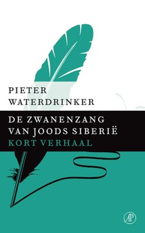 De zwanenzang van Joods Siberie voorzijde