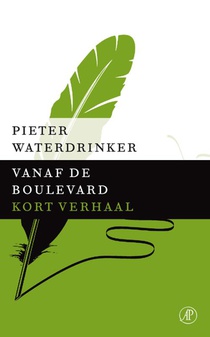 Vanaf de boulevard voorzijde