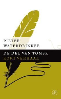 De del van Tomsk voorzijde