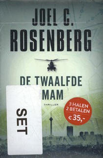 De Twaalfde Imam-trilogie pakket