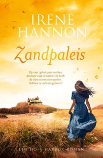 Zandpaleis