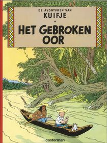 Het gebroken oor