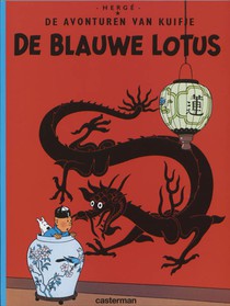 De blauwe lotus voorzijde