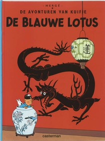 De blauwe lotus voorzijde