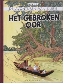 Het gebroken oor voorzijde