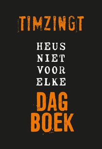 Heus niet voor elke dagboek