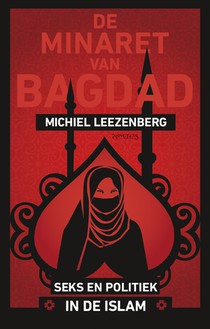 De minaret van Bagdad voorzijde