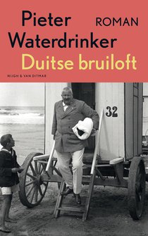 Duitse bruiloft voorzijde