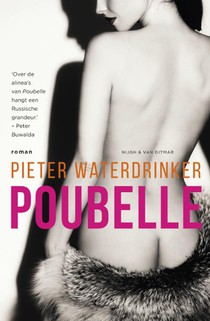 Poubelle voorzijde