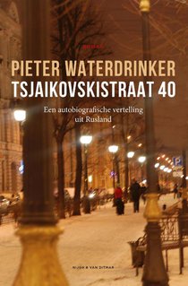 Tsjaikovskistraat 40 voorzijde