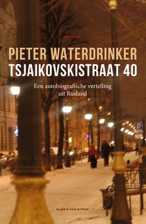 Tsjaikovskistraat 40 voorzijde