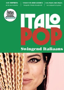 Italopop voorzijde