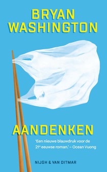 Aandenken