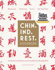 Chin. Ind. Rest. kookboek voorzijde