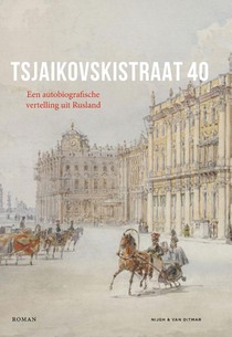 Tsjaikovskistraat 40 voorzijde
