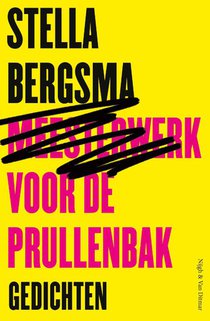 Meesterwerk voor de prullenbak