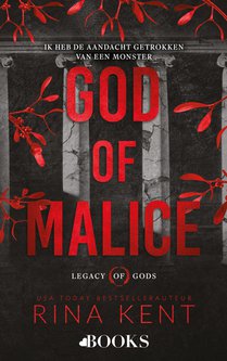 God of malice