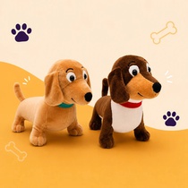 Knuffels Ollie & Moos