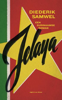 Jelaya