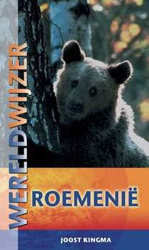 Roemenie