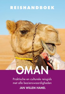 Oman voorzijde