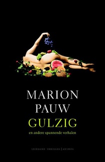 Gulzig