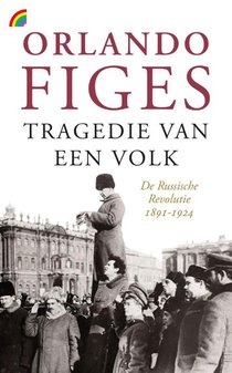 Tragedie van een volk